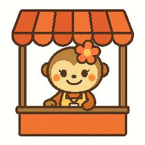 出店者